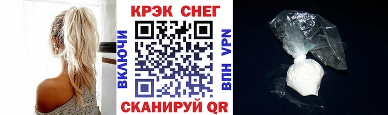 Виды наркоты Нытва МАРИХУАНА  COCAIN  ГАШИШ  Мефедрон 