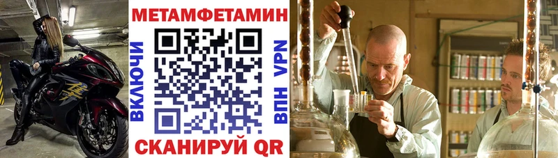 Amphetamine VHQ  Нытва 