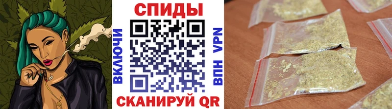 Бутират буратино  Нытва 