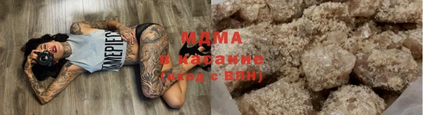 герыч Алексин