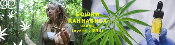 альфа пвп VHQ Ростов