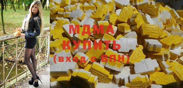 марихуана Алексеевка