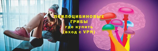 марки lsd Россошь