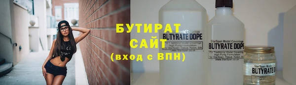 марихуана Алексеевка
