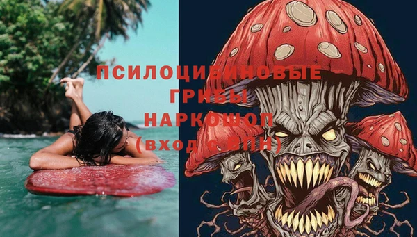 марки lsd Россошь