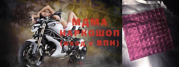 COCAINE Алзамай