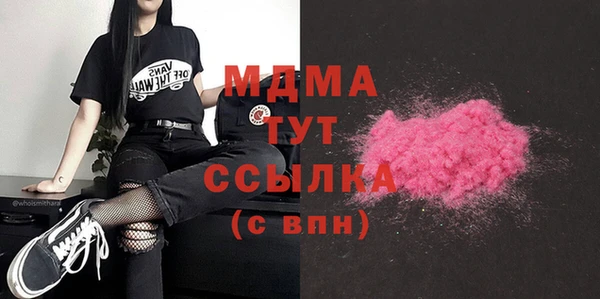 COCAINE Алзамай