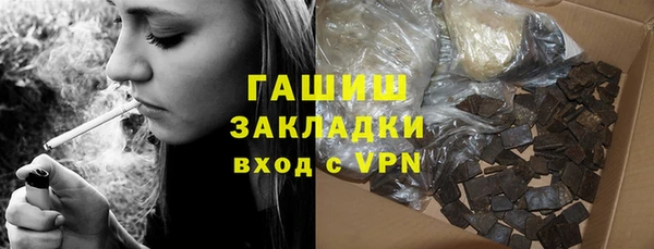 герыч Алексин