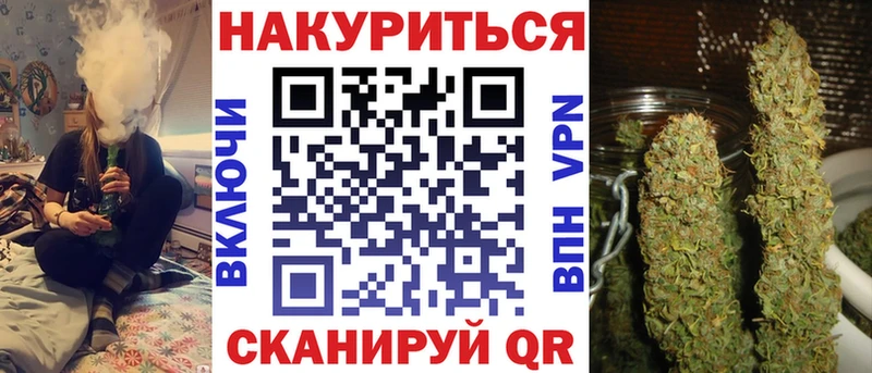 blacksprut ССЫЛКА  Нытва  Бошки марихуана ГИДРОПОН 